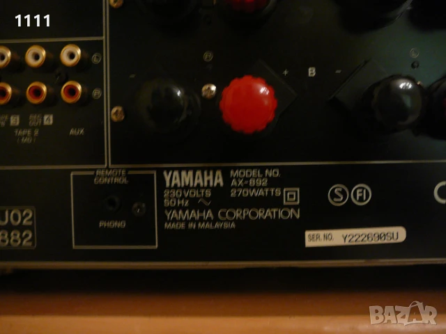 YAMAHA AX-892, снимка 8 - Ресийвъри, усилватели, смесителни пултове - 50460219