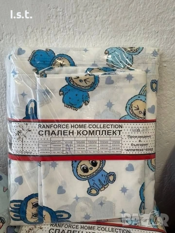 Детски спални комплекти, снимка 6 - Спално бельо и завивки - 53934673