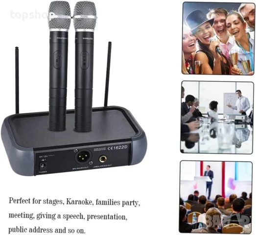 AMMOON AM-268 двуканални vhf безжични WIFI микрофони, 40 метра обхват, ехо ефект, изолиране на шума