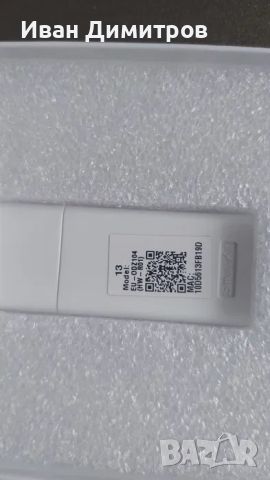 HomeWhiz EU-ODZ104 wifi флашка за управление на климатици и уреди, снимка 1 - Климатици - 46272659