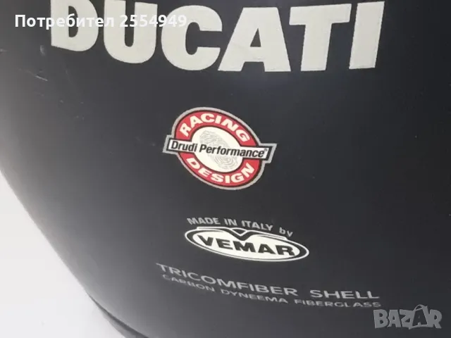 Мото каска Ducati vemar, снимка 7 - Аксесоари и консумативи - 46954701