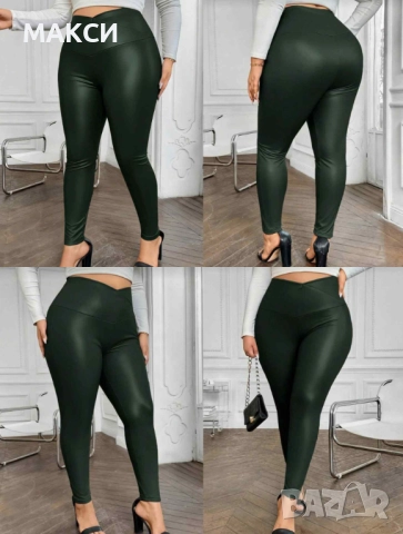 Макси модерен елегантен кожен еластичен клин с висока талия в маслено зелен металик