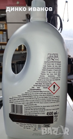 Белгийски течен перилен препарат Lenor 100 пранета, снимка 2 - Перилни препарати и омекотители - 53960513