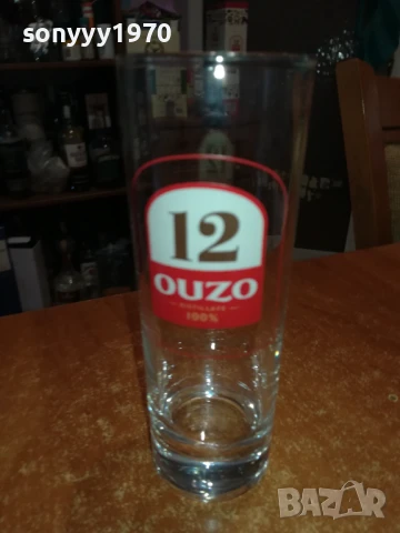 OUZO 12-ЧАША ЗА КОЛЕКЦИЯ-1БР 1606251122, снимка 5 - Колекции - 50681316