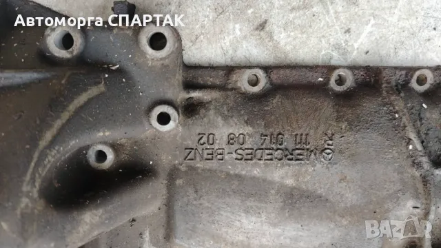 Картер Mercedes W202 W208 R170 1110140802, снимка 2 - Части - 48330795