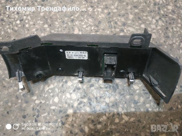 BMW SERIE 7 E65 549.5391.11 , 61.31-6941993-02 , 6131 6941993 02, панел бутони бмв е65 2007г, снимка 6 - Части - 45375704