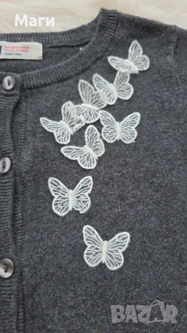 Детска жилетка H&M 6-8 години, снимка 2 - Детски пуловери и жилетки - 49632133