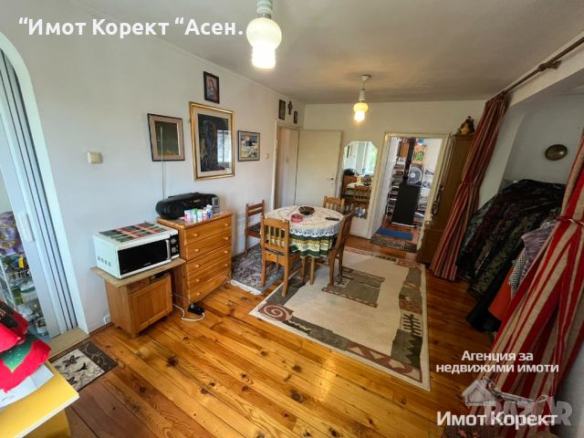 Имот Корект продава Етаж от къща в Идеален център, Пловдив , снимка 7 - Етаж от къща - 45753893