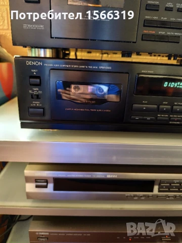 Касетъчен дек Denon DRM-650S, снимка 3 - Декове - 50619368
