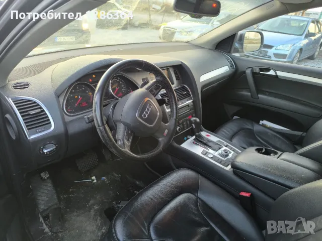 Audi Q7 S-line 3.0 TFSI 333к.с. 2012г. НА ЧАСТИ , снимка 8 - Автомобили и джипове - 49238798