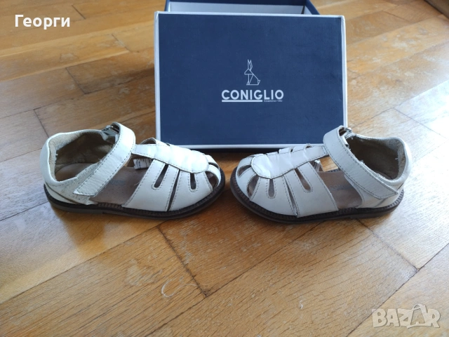 Сандали, детски, размер 24, кожа, стелка 15 см, снимка 4 - Детски сандали и чехли - 54042400