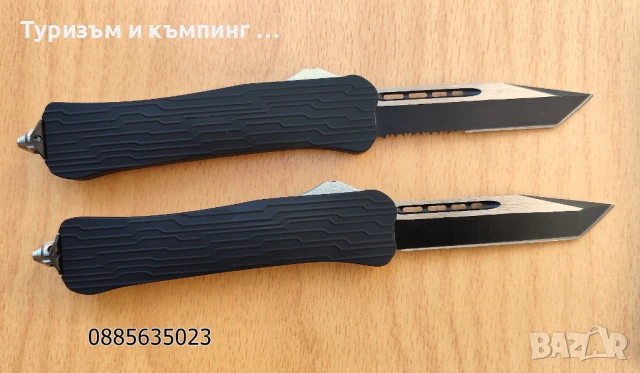 Автоматичен нож Microtech / 4 модела /, снимка 4 - Ножове - 37169609