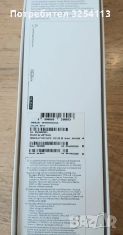 Samsung Galaxy Watch 6 Classic, снимка 6 - Смарт часовници - 53031108