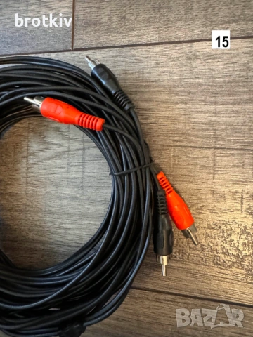 Продавам кабели по 1 евро, снимка 13 - Друга електроника - 53977392