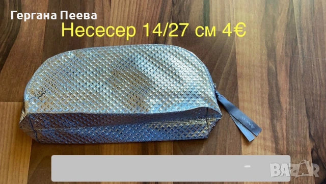 Чанти, портмонета, несесери от AVON, цените са на всяка снимка, снимка 18 - Чанти - 29001964