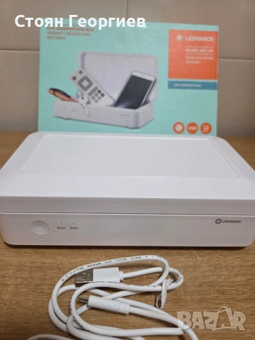 Кутия за дезинфекция LEDVANCE UV-C, пълна UV-C мощност за борба с вируси и бактерии 