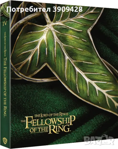 Middle-Earth: The Ultimate Collector's Edition — пълното пътешествие през Средната земя в 4K, снимка 3 - Други жанрове - 50010229