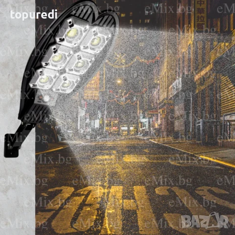 АКЦИЯ ХОТ Двойна соларна лампа 1800W