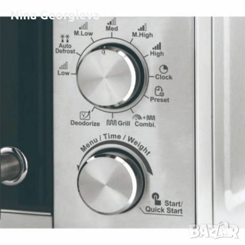 Микровълнова печка с грил Royalty Line RL-MWO-3805, снимка 5 - Микровълнови - 51947227