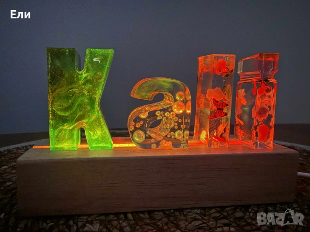Персонализирани лампи с възможност за направа на име или текст по ваш избор., снимка 4 - Настолни лампи - 53113742