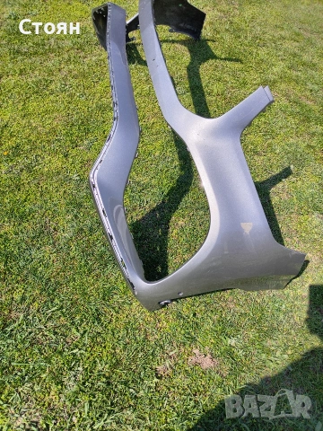 Броня предна за Gle167 amg