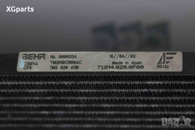 Климатичен Радиатор за Volkswagen Sharan 1.9tdi 116 к.с. (2000-2010) 7M3820411B, снимка 2 - Части - 52005923