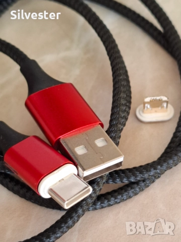 USB кабел с магнитни пинчета 2 броя, чисто нов , снимка 2 - USB кабели - 52425901