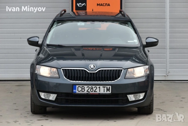 Skoda Octavia 1.6 DSG