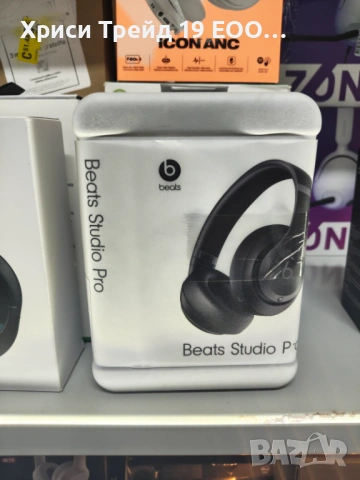 Чисто нови безжични слушалки Beats Studio Pro - Черни