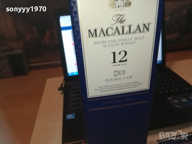 MACALLAN-ПРАЗНА КУТИЯ ЗА КОЛЕКЦИЯ 1109241246, снимка 8 - Колекции - 47202315