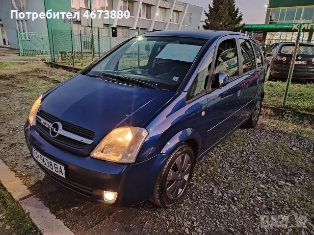 opel Meriva 1.6 газ бензин, снимка 4 - Автомобили и джипове - 53646857