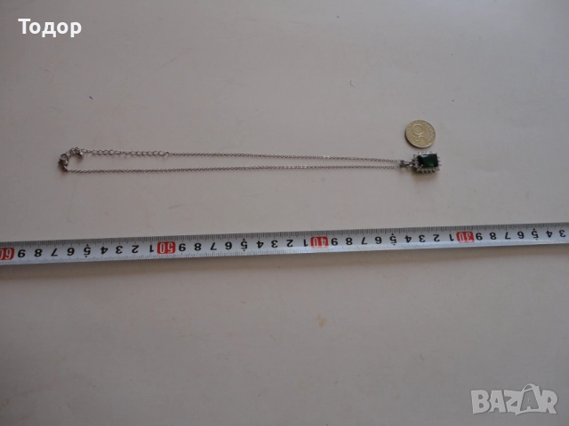 Страхотно колие висулка зелен камък 