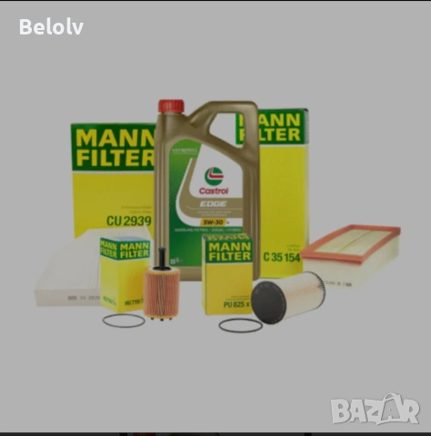 Смяна на масло филтри ходова част, снимка 2 - Аксесоари и консумативи - 53226663