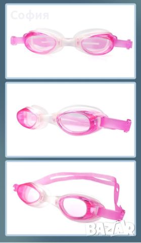 Комплект детски очила за гмуркане с тапи за уши и калъв за съхранение, снимка 5 - Други - 46320165