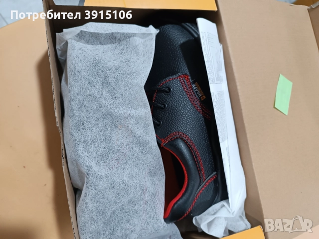 Работни обувки с метално бомбе BS Low S1 Toledo Bsafe N`39, снимка 2 - Дамски ежедневни обувки - 51965642