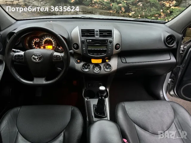 Toyota Rav4 2, 2 D-4D 4X4, 169500 км, КАТО НОВА !, снимка 7 - Автомобили и джипове - 47959473