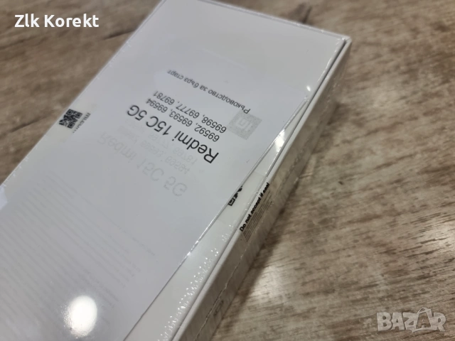 Redmi 15C 128GB 4GB RAM, снимка 6 - Xiaomi - 54007050