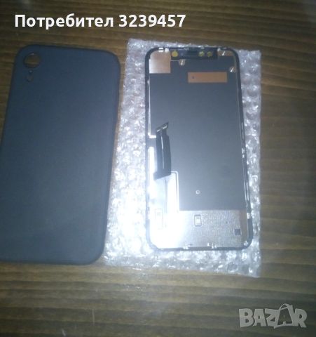 Iphone xr дисплей, снимка 1