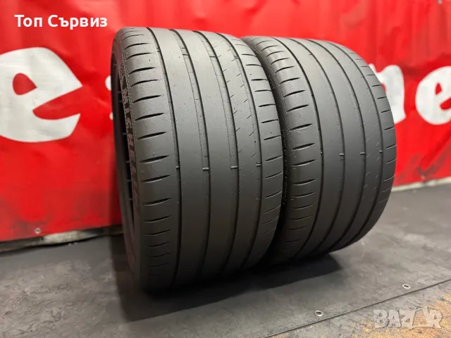 315 30 21, Летни гуми, Michelin PilotSport4S, 2 броя