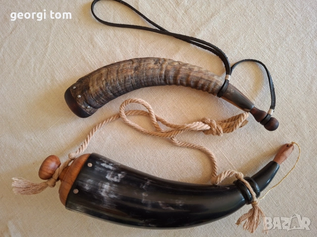 Продавам рогове за барут