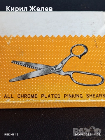 Винтидж назъбени ножици YELLOW Canary шивашки за ЗИГ ЗАГ за КОЛЕКЦИОНЕРИ 50516, снимка 3 - Други ценни предмети - 51777863