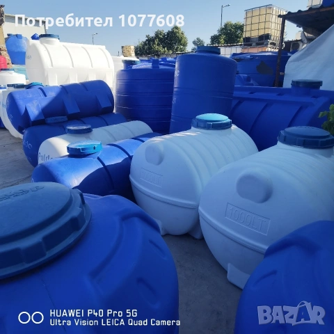БИДОНИ / РЕЗЕРВОАРИ / ЦИСТЕРНИ , снимка 16 - Други машини и части - 36145747