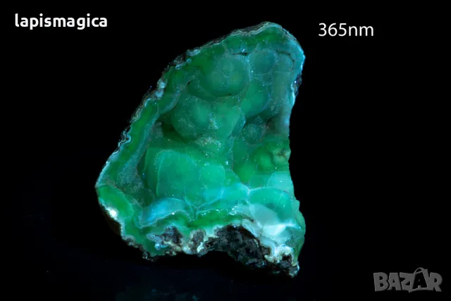 Флуоресцентна натечка халцедон 35.6g от България, снимка 2 - Други ценни предмети - 47068886