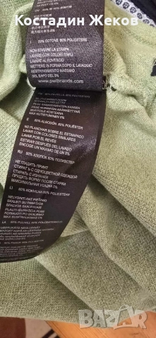 Нова. Мъжка оригинална блузка. BISON , снимка 8 - Тениски - 51468678