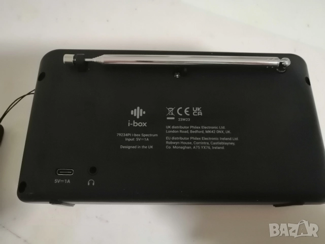 FM/DAB+ Радио i-box 79234Pi, снимка 4 - Радиокасетофони, транзистори - 52850238