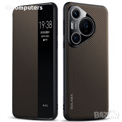 Калъф SULADA Kevlar за Huawei Pura 70 Pro– смарт капак с прозорец, кожена текстура и магнитна функци, снимка 4 - Калъфи, кейсове - 52847569