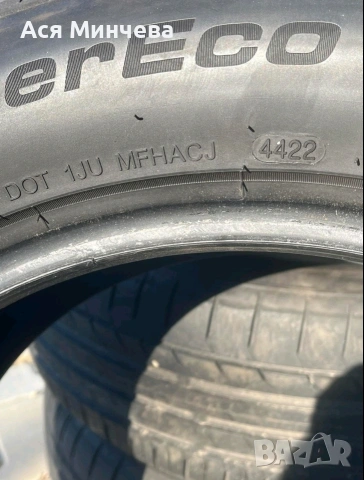 Летни гуми, снимка 5 - Гуми и джанти - 54092715