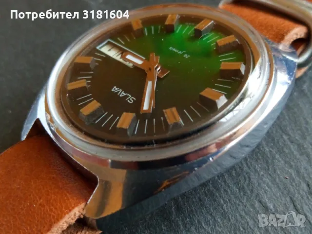 Часовник Слава, снимка 5 - Мъжки - 49686967