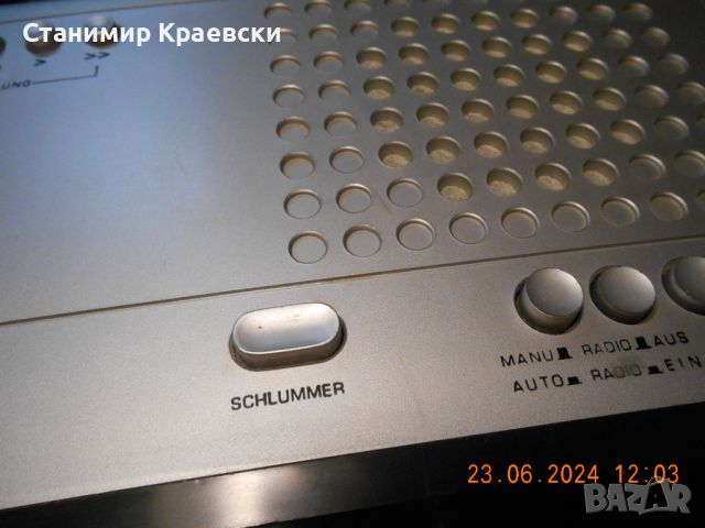 Astrosound Electronic 2 - radio clock alarm - vintage 71ps2, снимка 7 - Други - 46350103