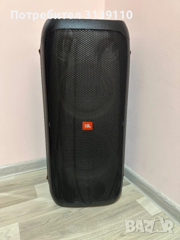 Колона UBL Partybox